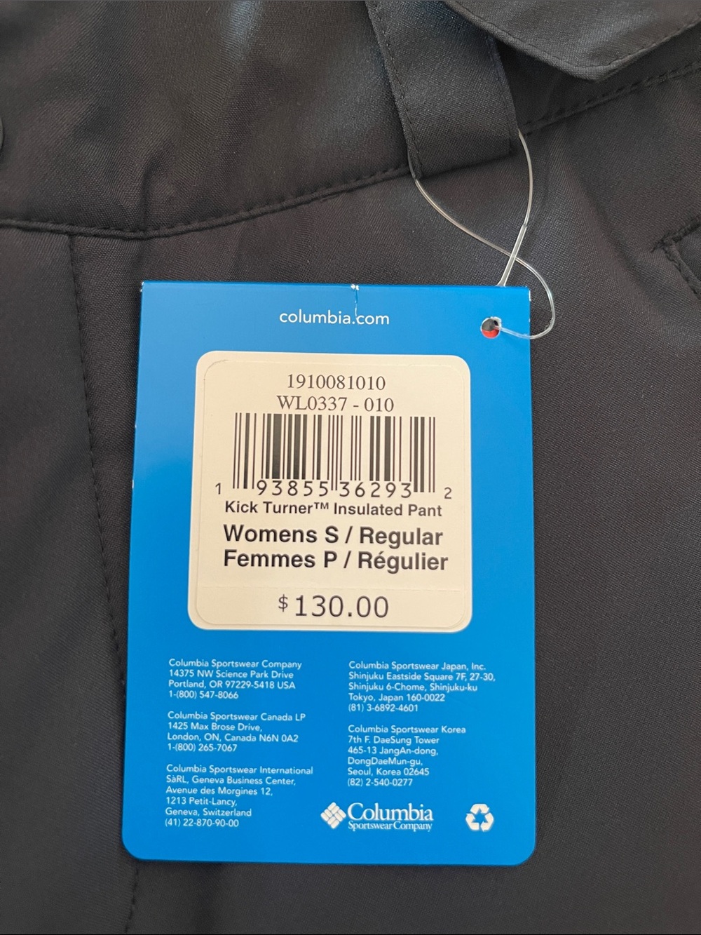 Columbia Womens Black Kick Turner Insulated Pants - Small Regular - Picture 9 of 15